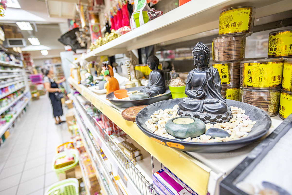 Heng Long Asia Supermarkt  